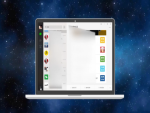 经验分享微信删除的聊天记录如何恢复。