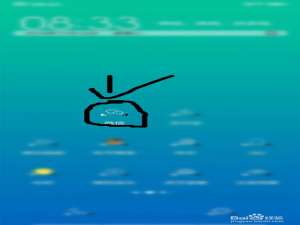 经验分享如何使用微信给手机充值话费。