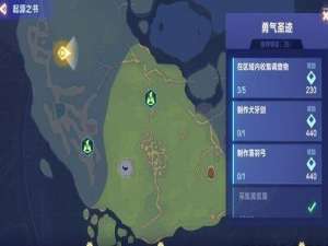 经验分享我的起源隐藏任务都有哪些。