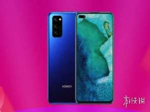 经验分享荣耀V30价格是多少。
