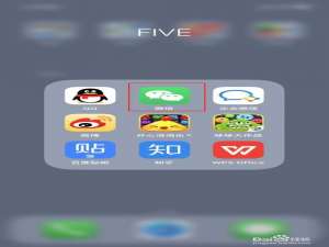 经验分享微信如何发语音。