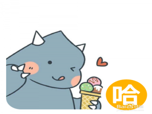 经验分享如何制作文字头像。