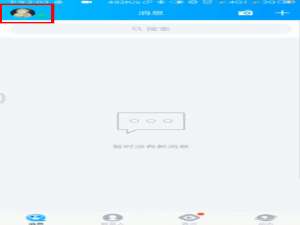 经验分享QQ厘米秀如何换成2d。