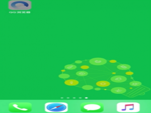 经验分享QQ浏览器如何设置私密空间。