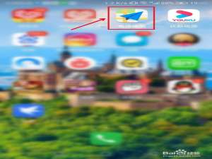 经验分享高德地图如何唤醒语音助手。