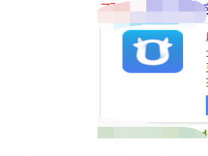 经验分享千牛APP怎么设置某个时间段不被打扰。