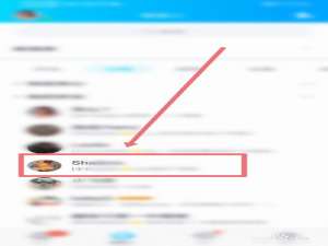 经验分享qq怎么访问被禁止的空间。