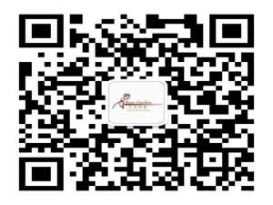 经验分享天逸静园微信公众号预约入园祭扫资格方法。