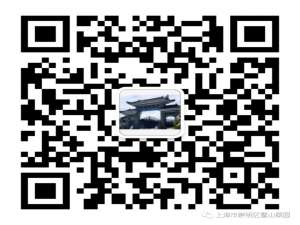 经验分享鳌山瞑园微信公众号预约祭扫教程。