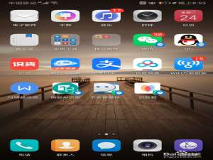 经验分享QQ贴表情在哪打开。