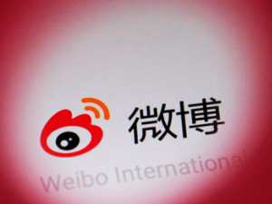 经验分享 微博在哪打开关注7天以上才能评论。