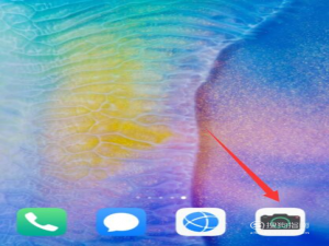 经验分享华为p30逆光拍照技巧我来说说。