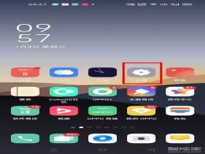 经验分享opporeno4pro超广角开启方法介绍。