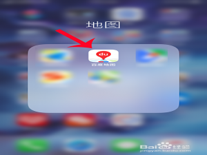 经验分享百度地图开启语音包随心换方法我来说说。