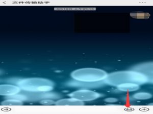 经验分享微信拍自己的表情使用方法介绍。