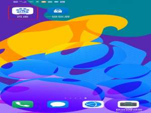 经验分享手机百度怎么设置自定义下载路径。