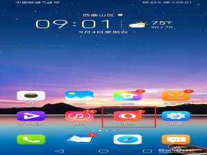 经验分享华为手机维修服务进度查询步骤我来说说。