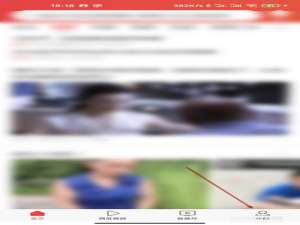 经验分享今日头条关闭个性化推荐步骤介绍。