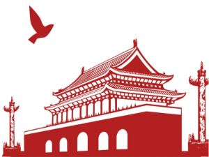 经验分享在智慧团建上怎样转团关系。