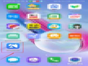 经验分享乐播投屏后台继续投屏开启方法我来说说。