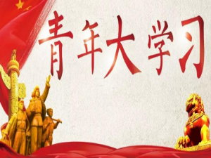 经验分享人类命运共同体对当今世界的价值下列属于人类命运共同体理念的内涵是。