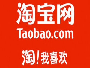 经验分享淘宝省钱卡怎么取消自动续费。