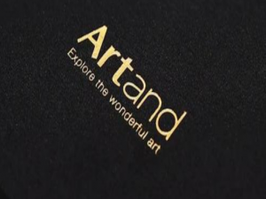 经验分享artand怎么删除足迹。