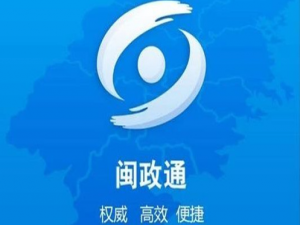 经验分享抖音个人档案怎么查。