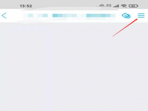 经验分享qq群主设置头衔怎么做。