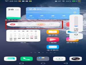 经验分享iqoo8pro原子随身听添加酷狗音乐教程关于。