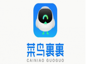 经验分享菜鸟裹裹怎么同时删除多个地址。