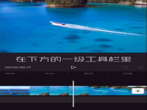 剪映识别字幕如何用。