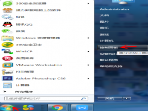 仅用一招，就能替代键盘上的大小写指示灯