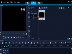 快速裁剪视频素材，用绘声绘影就OK