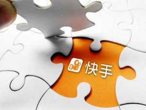 快手如何把作品设置成私密。