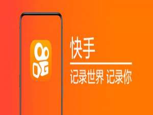快手头像挂件怎么设置。