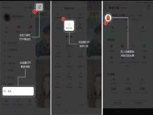 快手小店保证金怎么退到支付宝。