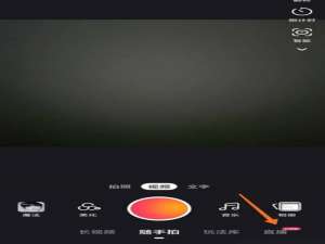 快手直播如何售卖商品。
