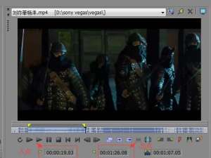 快速掌握vegas视频制作，归结为7步