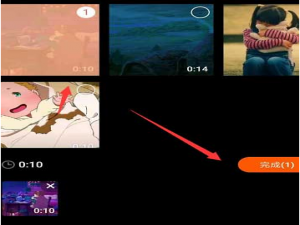 快影如何制作带有倒影效果的视频。