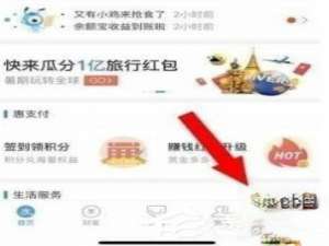 芒果TV会员怎么取消自动续费。