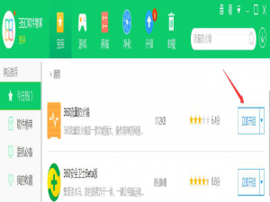 玲珑网游加速器用不了怎么办