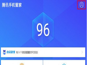 流量月月超标，你需要设置流量监控