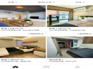 六六直租怎么充值。