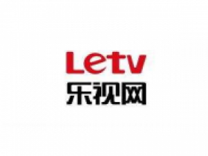 乐视视频更改下载视频保存位置的操作流程。