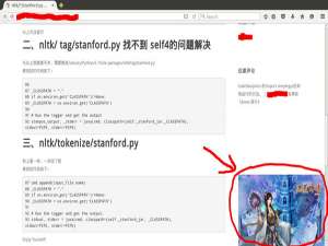 每天都遭受网页劫持，你是否也遇到无法关闭的广告小窗口