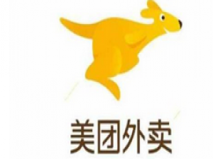 美团外卖评价上图的操作流程。