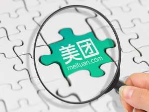 美团武汉消费券如何用。