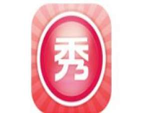 美图秀秀制作全屏海报的图文操作过程。