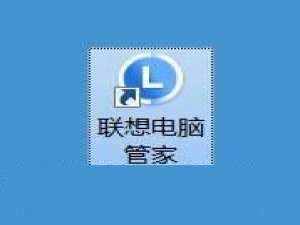 联想电脑管家一键更新驱动程序的方法。
